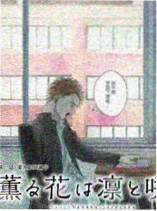 舞台的诞生 舞台竞演综艺海报